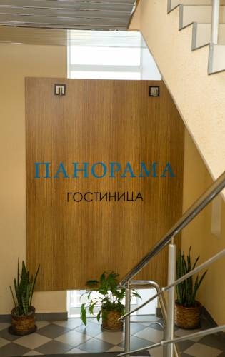 Гостиница Гостиница Панорама Уфа-4